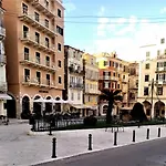 Calista Liston Corfu Apartment